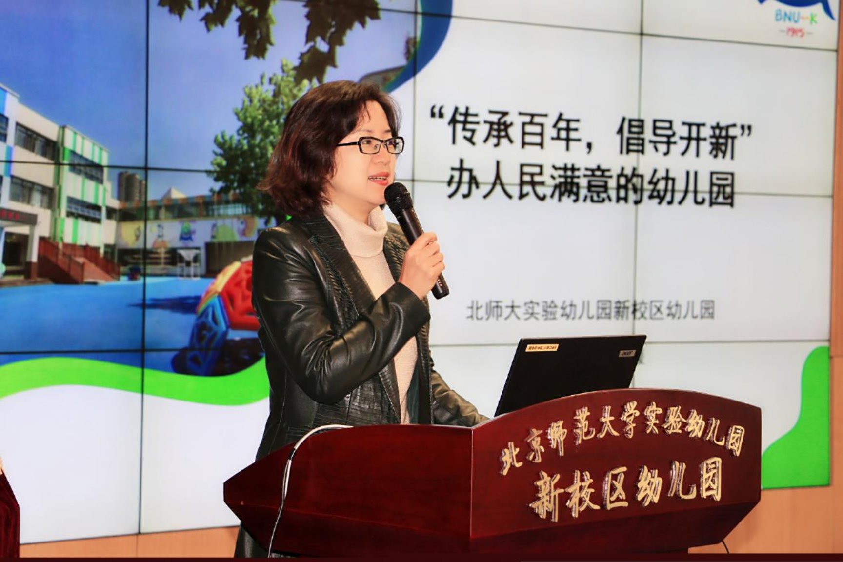 9b5ac579783f04c2ffc05a7d19d288d