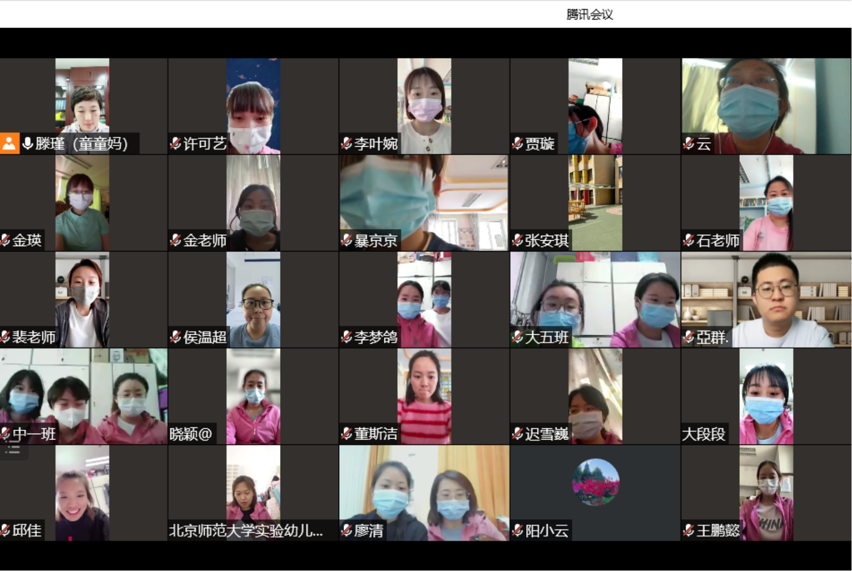 ������Ϸ��өĻ��ͼ

�������Զ�����