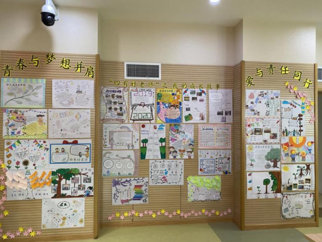 ΢��ͼƬ_20200916110641