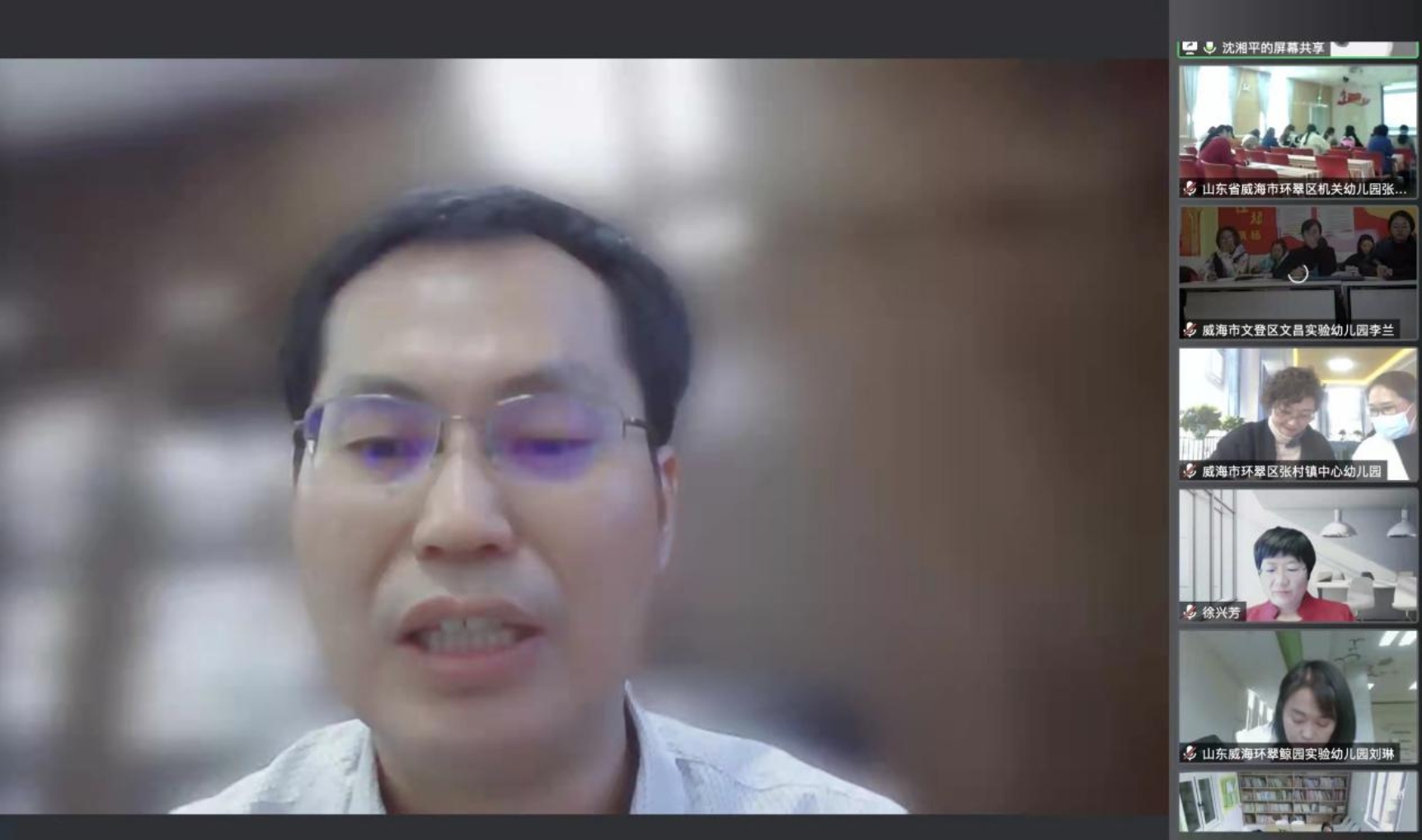 ΢��ͼƬ_20211111102135