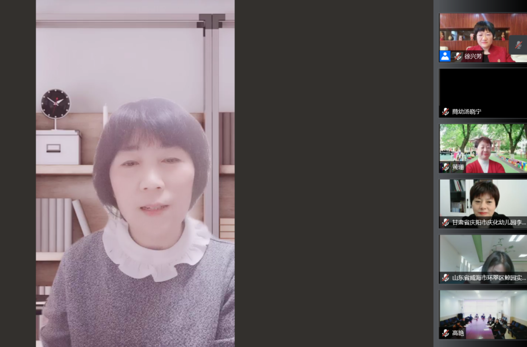 ΢��ͼƬ_20211111102054