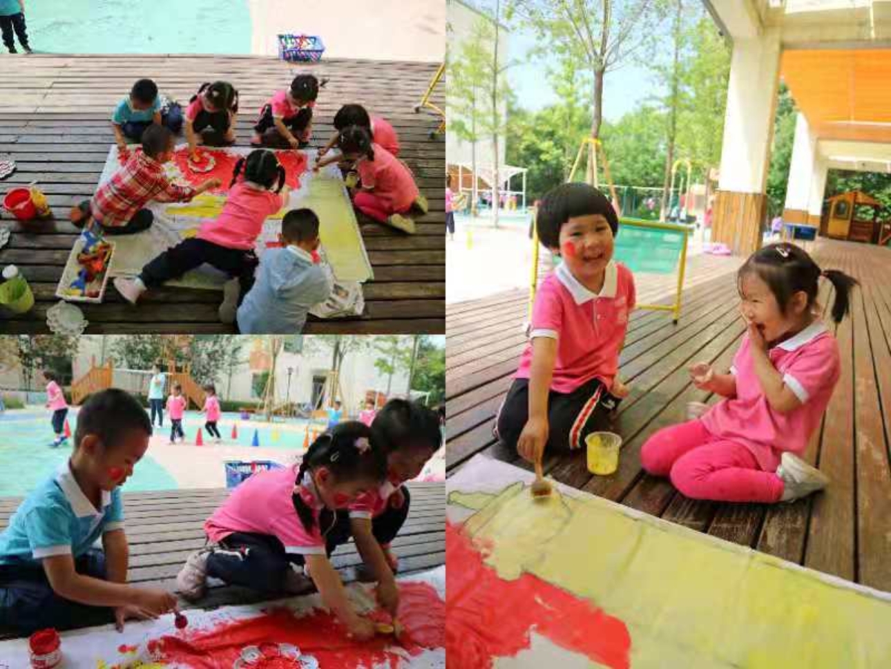 ΢��ͼƬ_20210608180306