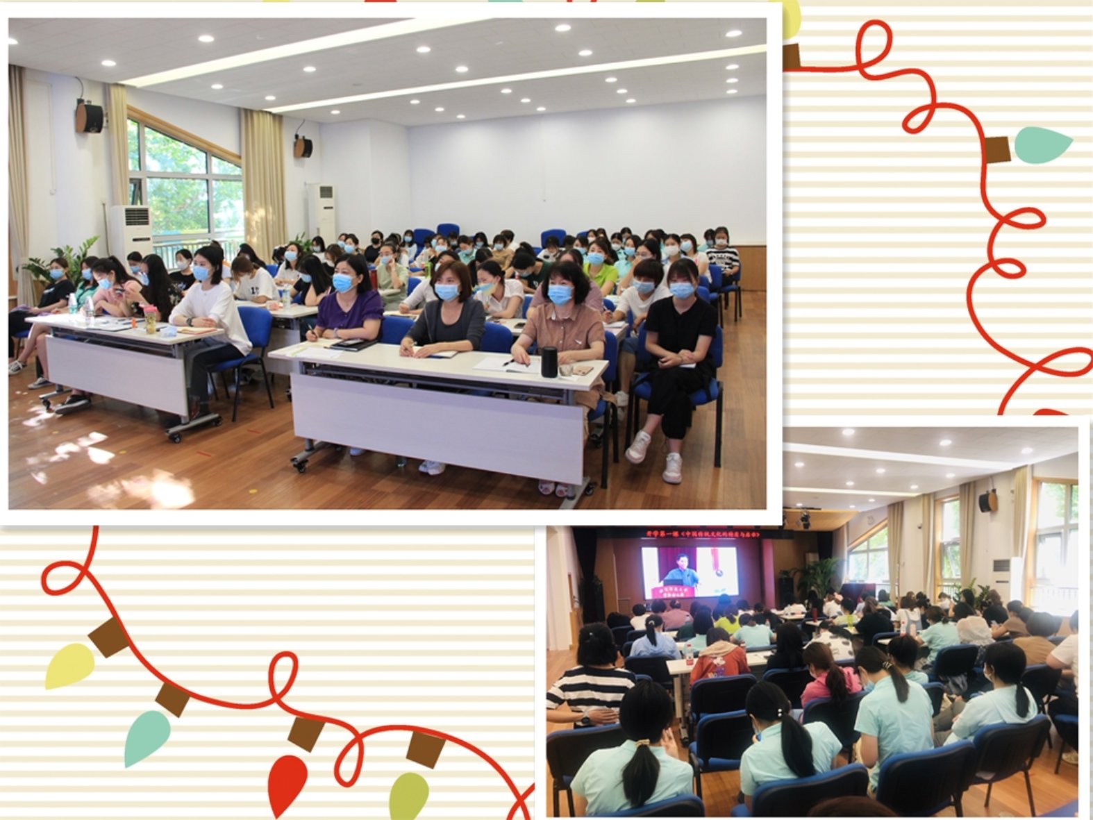 ������԰