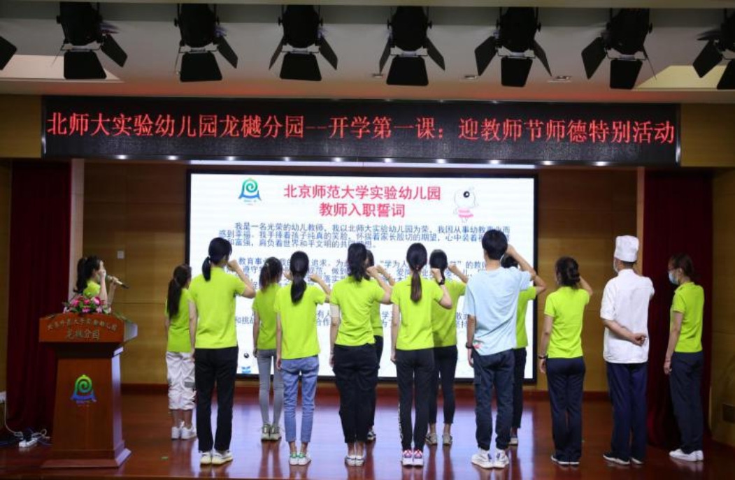 ΢��ͼƬ_20200910141626