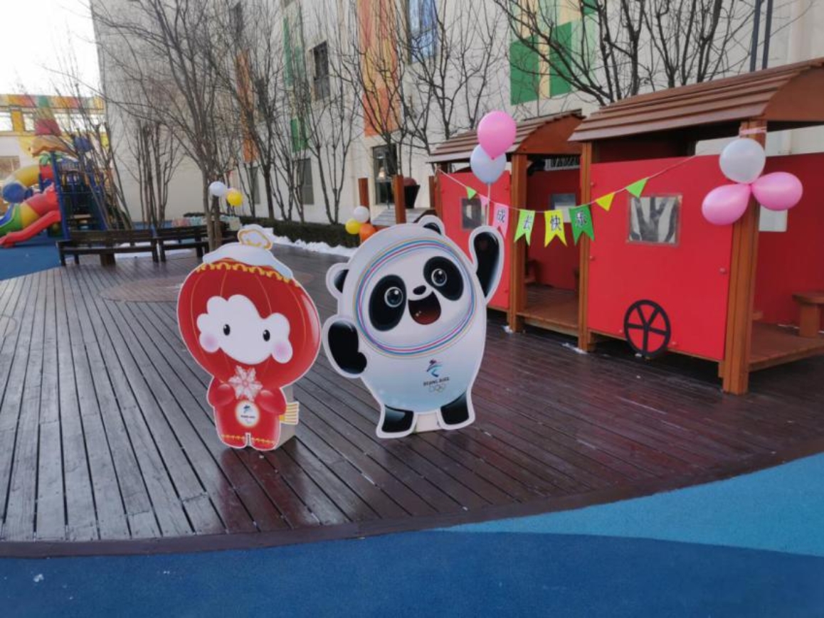 ΢��ͼƬ_20220221145408