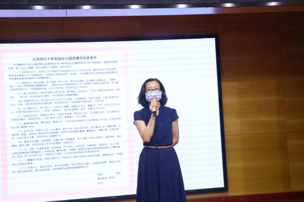 ΢��ͼƬ_20200910160009