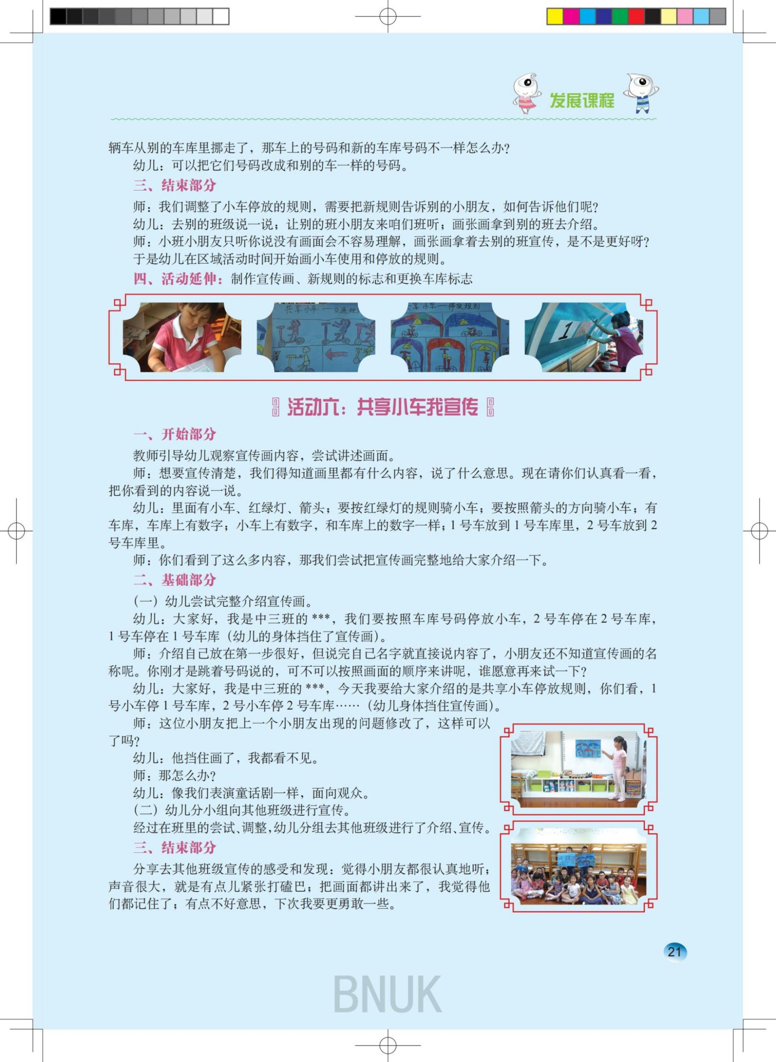 ԰��22��1.18_14-25_07