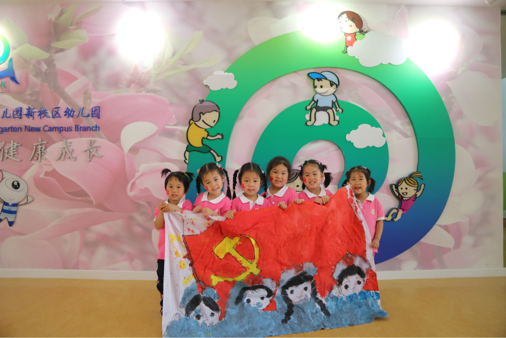 ΢��ͼƬ_202106081803071