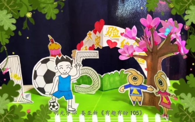 E:\΢���ĵ�\WeChat Files\w1824088133\FileStorage\Temp\7f6da1bd8af76097cd3c8c670d735e62.jpg