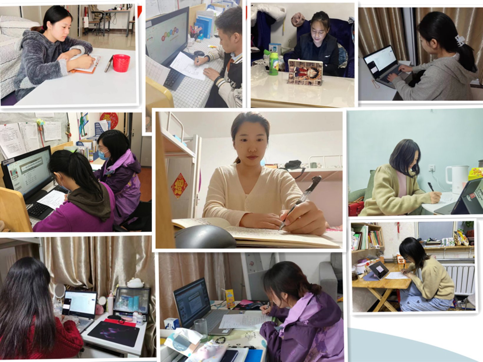 initpintu_����