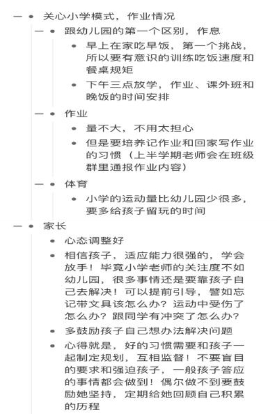 21f40218643132b3d6ecfb6473a7467