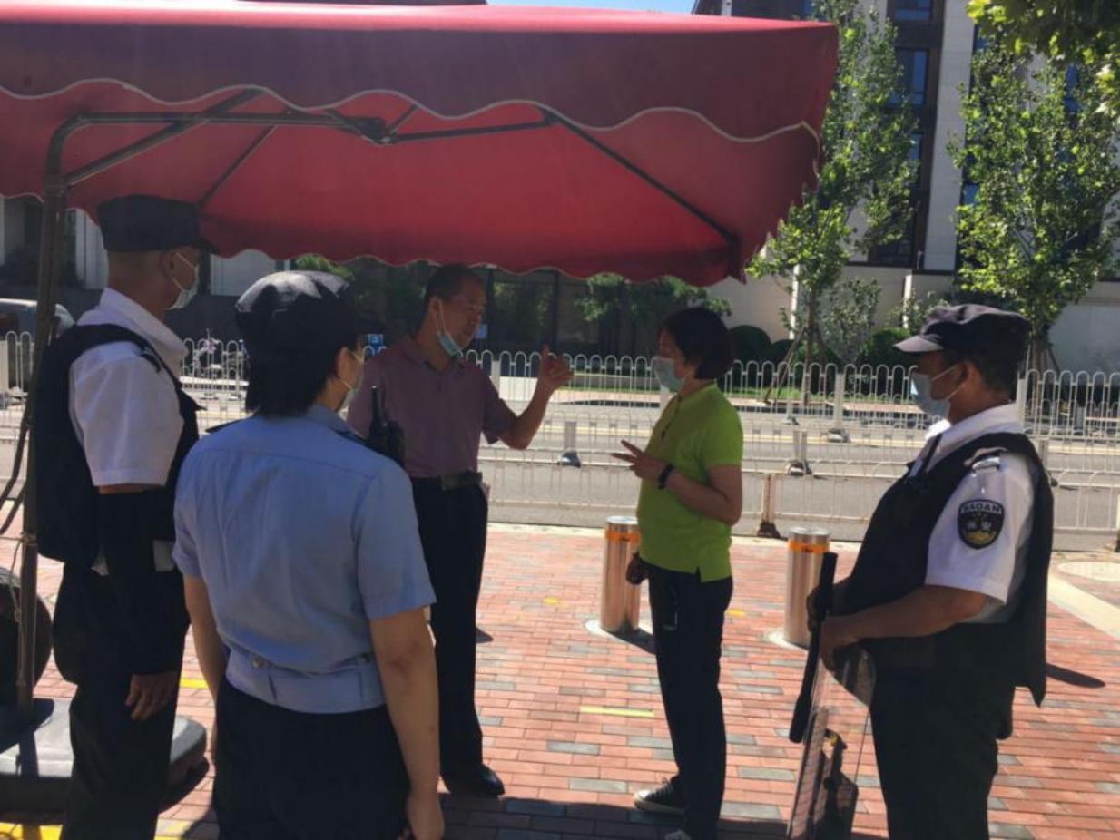 �ۺ������鿼�찲����ԱӦ���¼������취