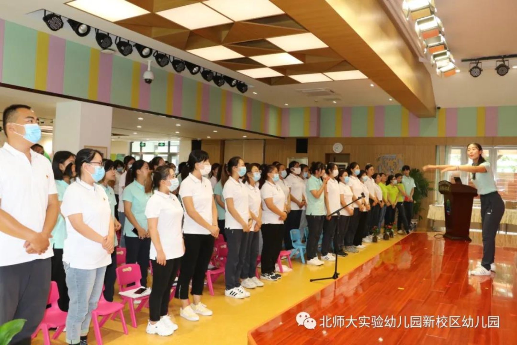 ΢��ͼƬ_20210928135209