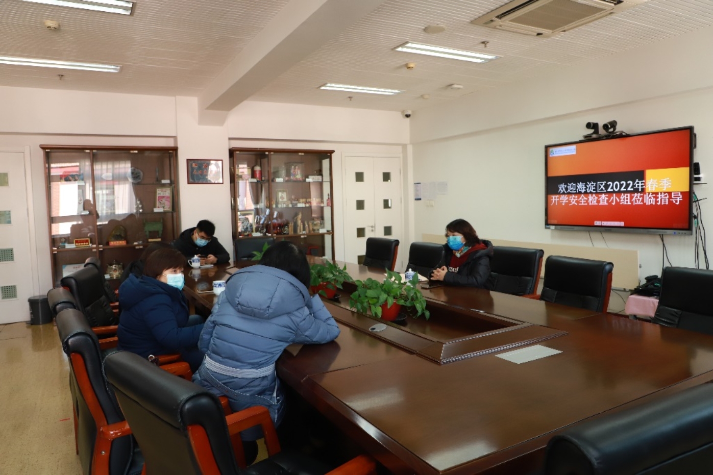 ͼƬ���� ����, �컨��, ����, ����

�������Զ�����