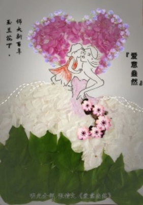 E:\΢���ĵ�\WeChat Files\w1824088133\FileStorage\Temp\ade625fc247fb24e4d2fc7df04007626.jpg