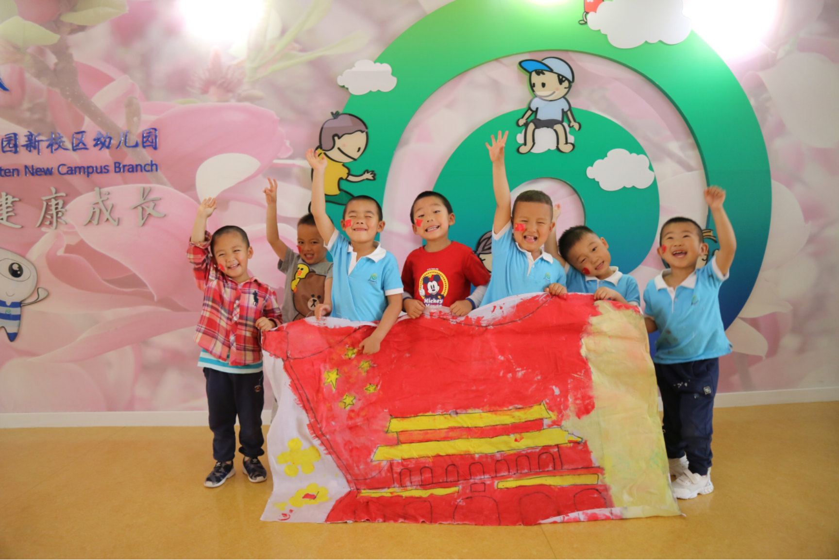 ΢��ͼƬ_20210608180307