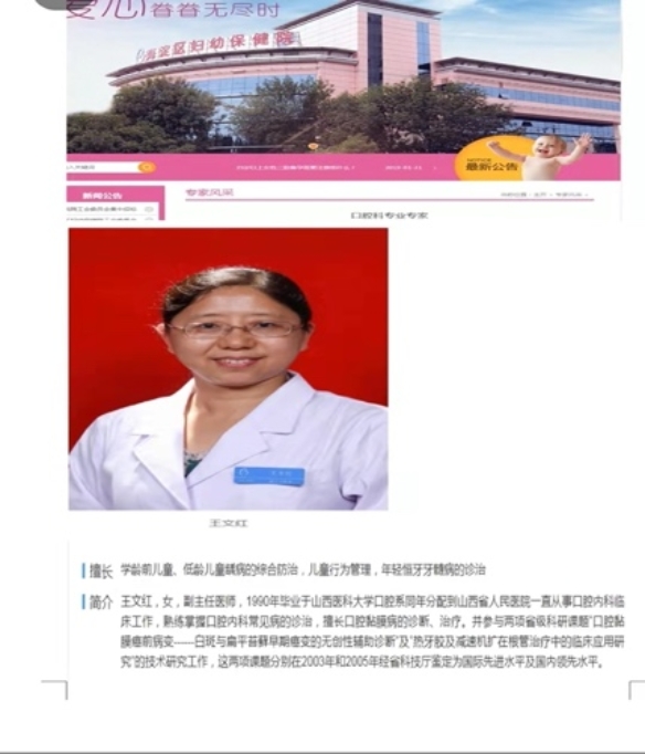 ΢��ͼƬ_20211119072802