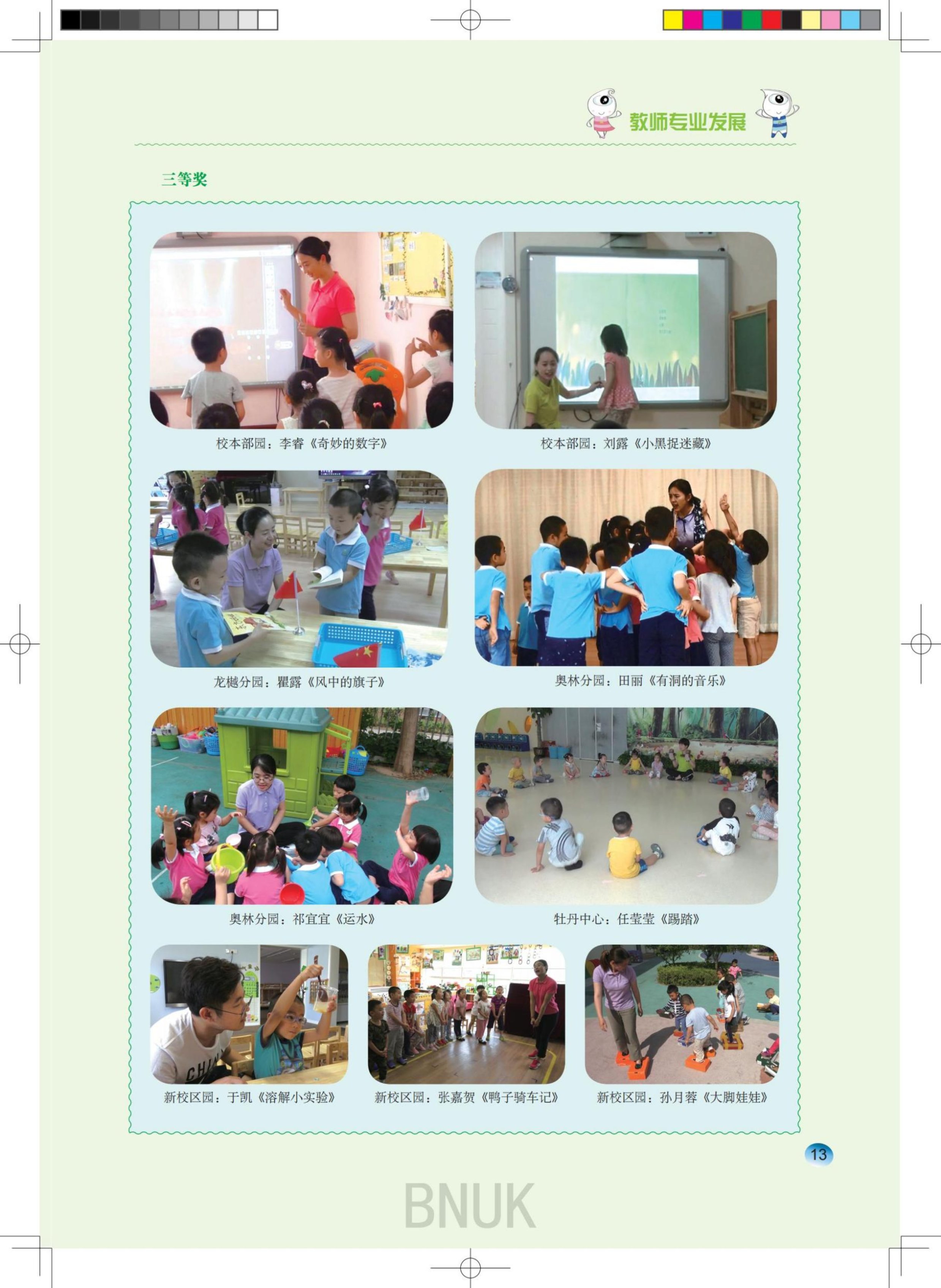 ԰��22��1.18_10-13_03