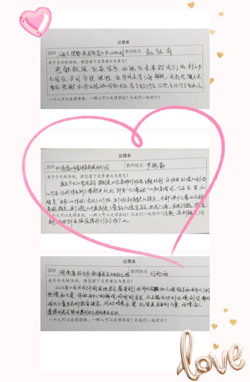 3398c29084c2d9d3a4a6a01d39f1165