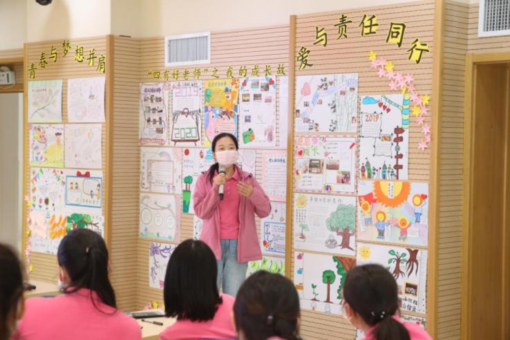 ΢��ͼƬ_20200910155845