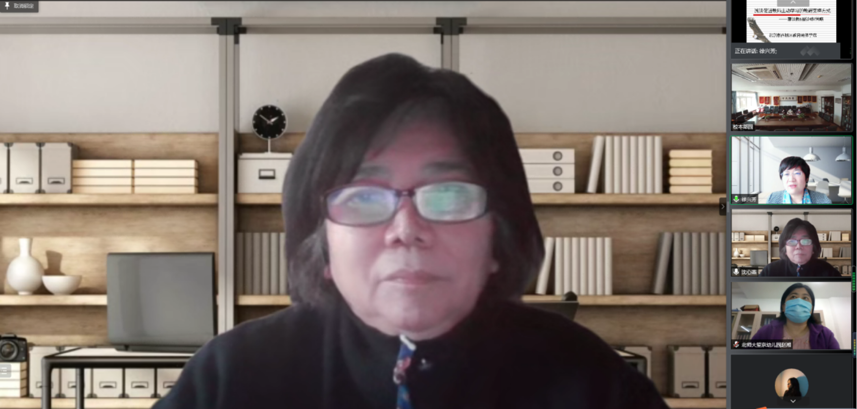 WechatIMG90�ĸ���