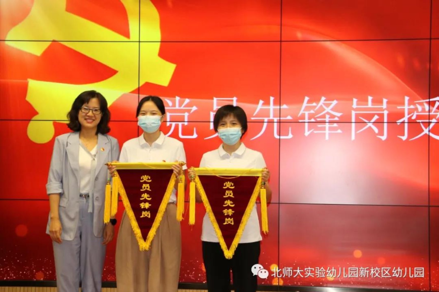 ΢��ͼƬ_20210928135016