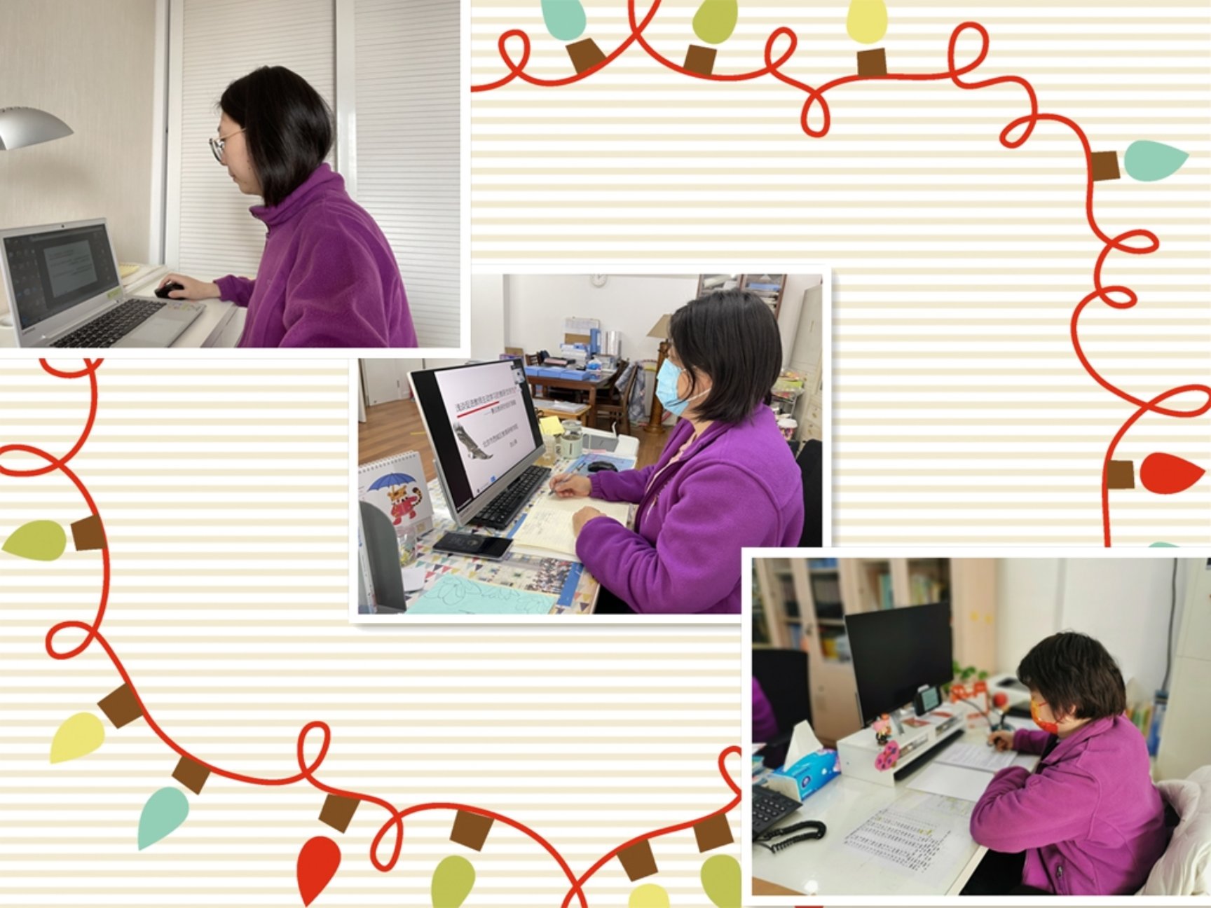 ������԰