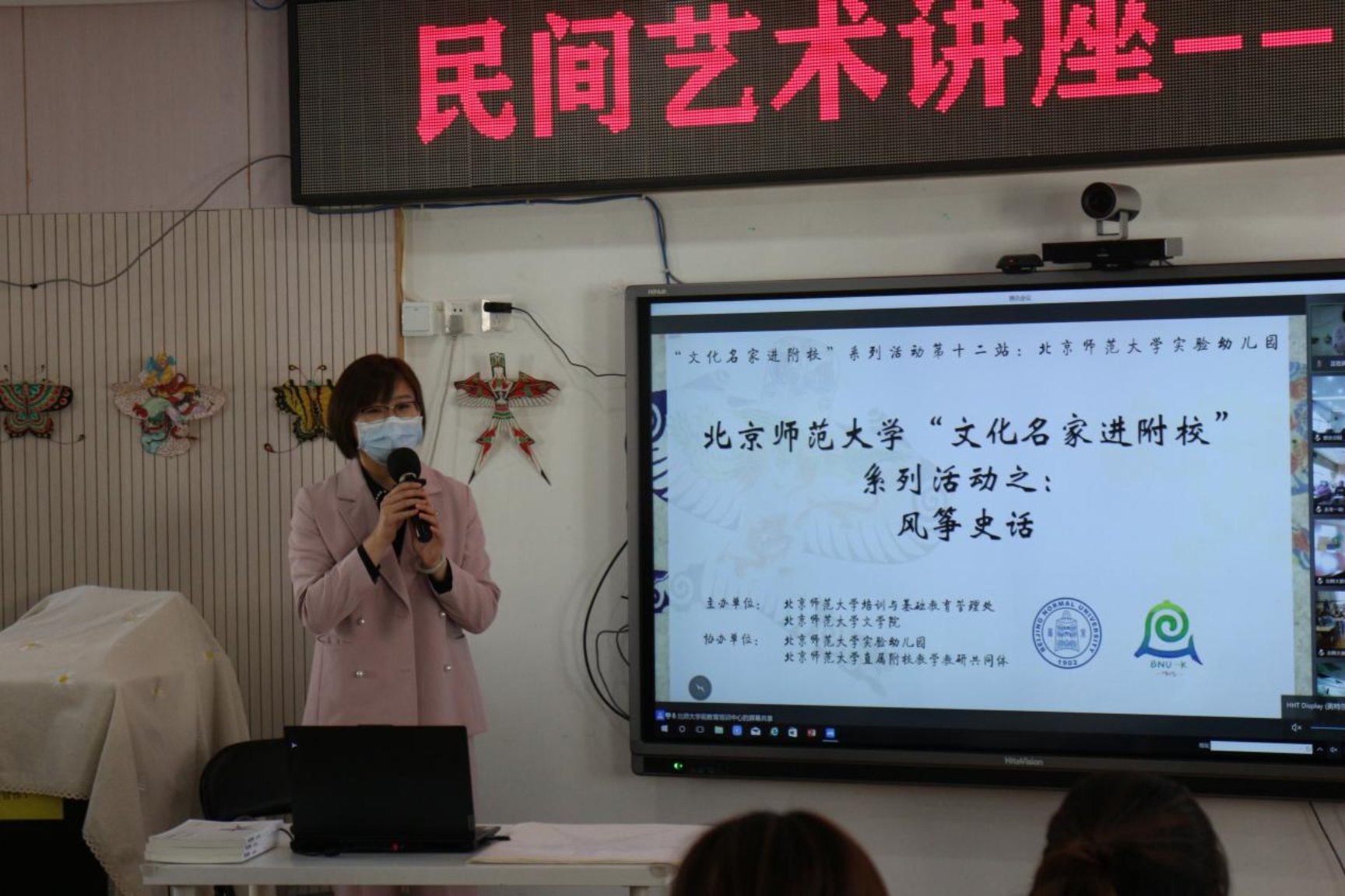 C:/Users/admin/AppData/Local/Temp/picturecompress_20211215101307/output_1.jpgoutput_1