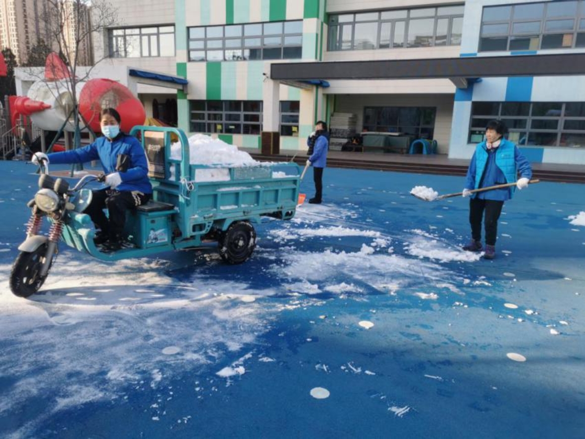 ΢��ͼƬ_20220222092259