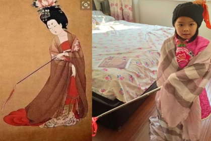 621bb8f28bcee38d422e115a861935ed