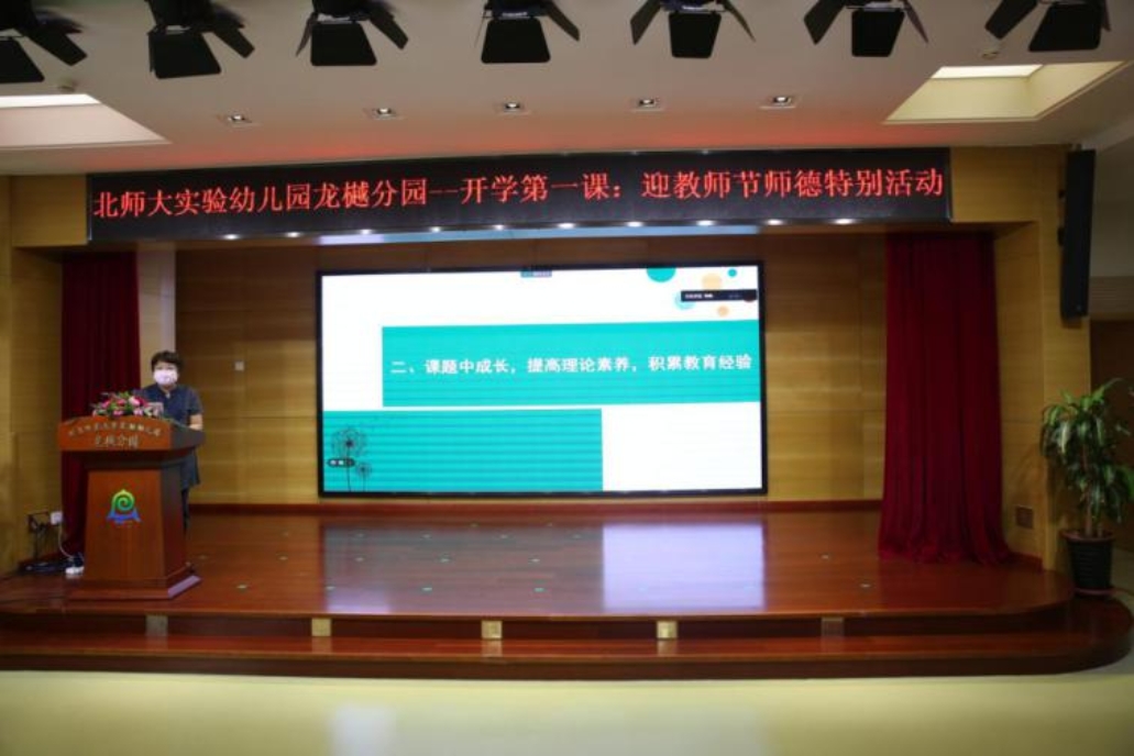 ΢��ͼƬ_20200916094700