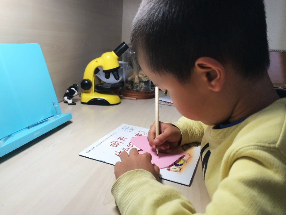 D:\������԰������չ����\202010У�ѻ���� פ���һ���\����������Ƭ\���о�����Ƭ\���о�����Ƭ\΢��ͼƬ_20201022134753.jpg