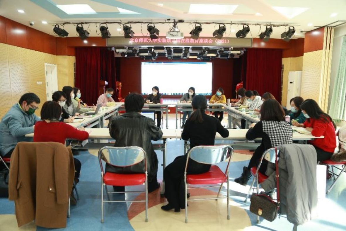 D:\��ƬӰ������\2021.1.12 �ҳ�������̸��-��ѡ\2021.1.12 �ҳ�������̸��-��ѡ\S60A3753.JPG