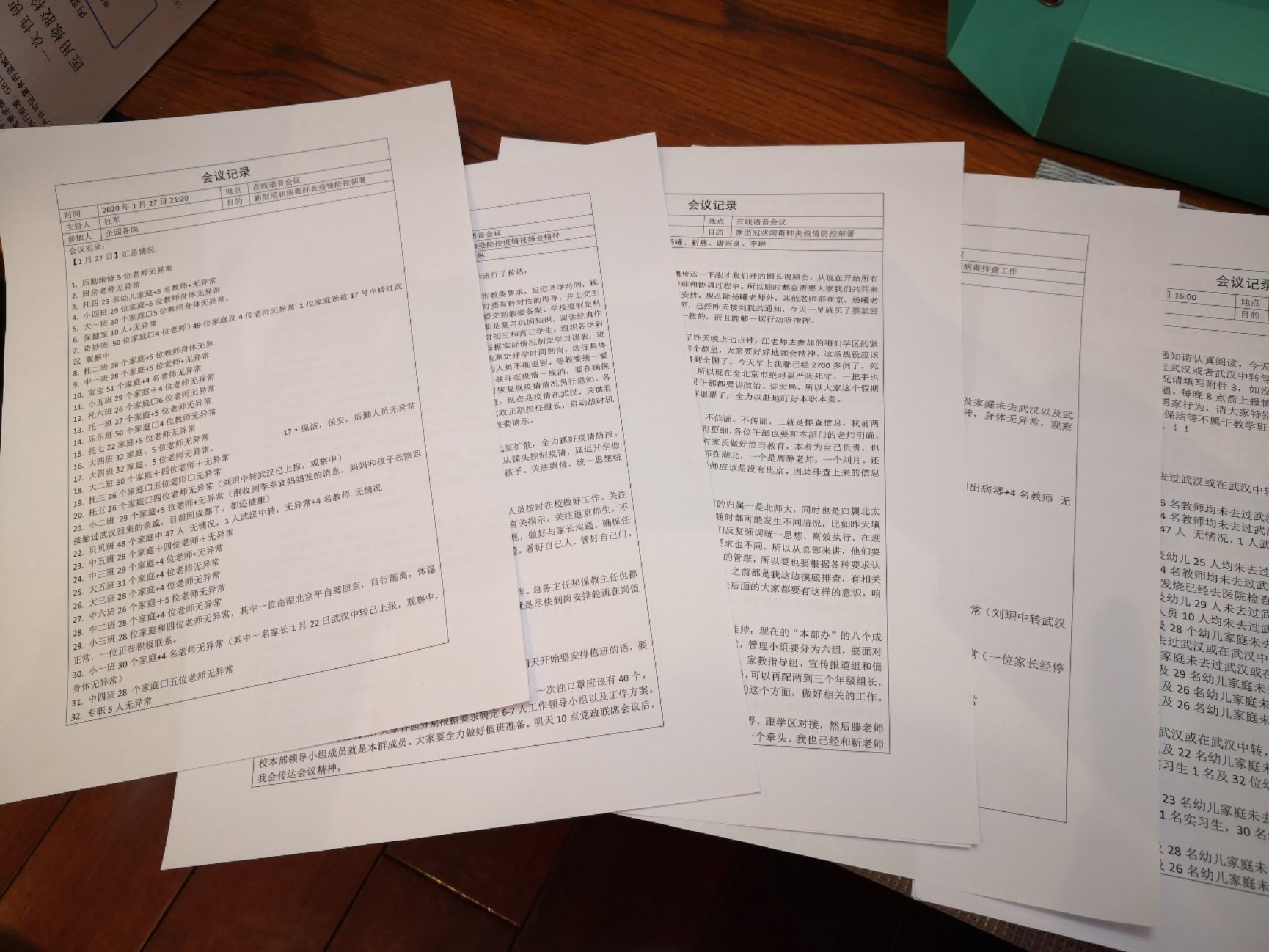 ͼƬ���� ����

�������Զ�����