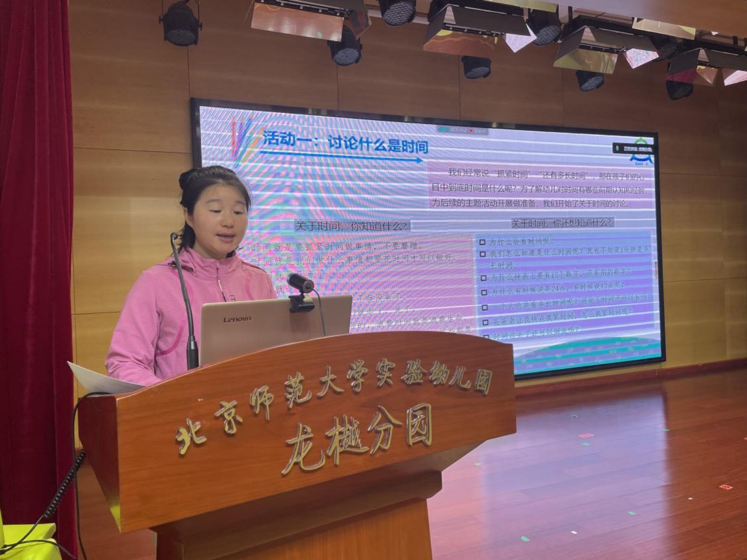 ΢��ͼƬ_20220413145305