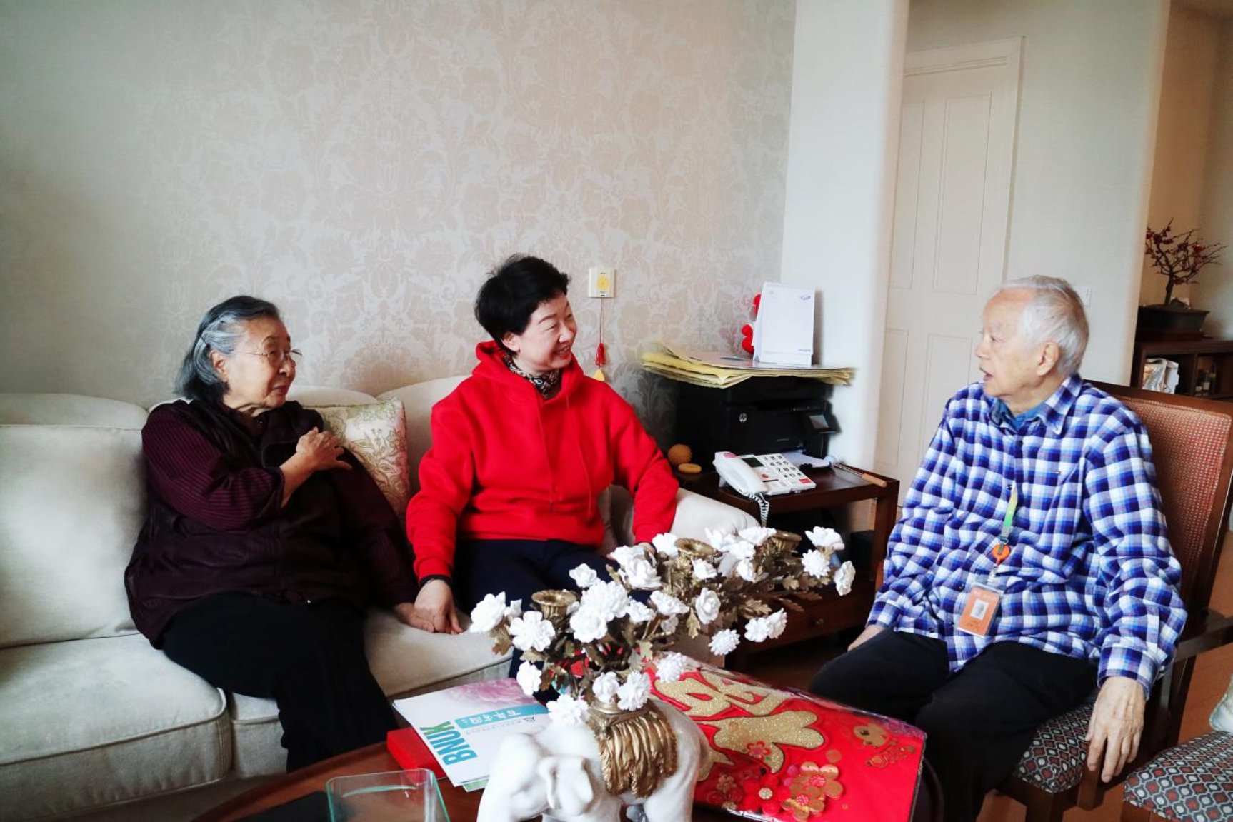 ΢��ͼƬ_20200109100456