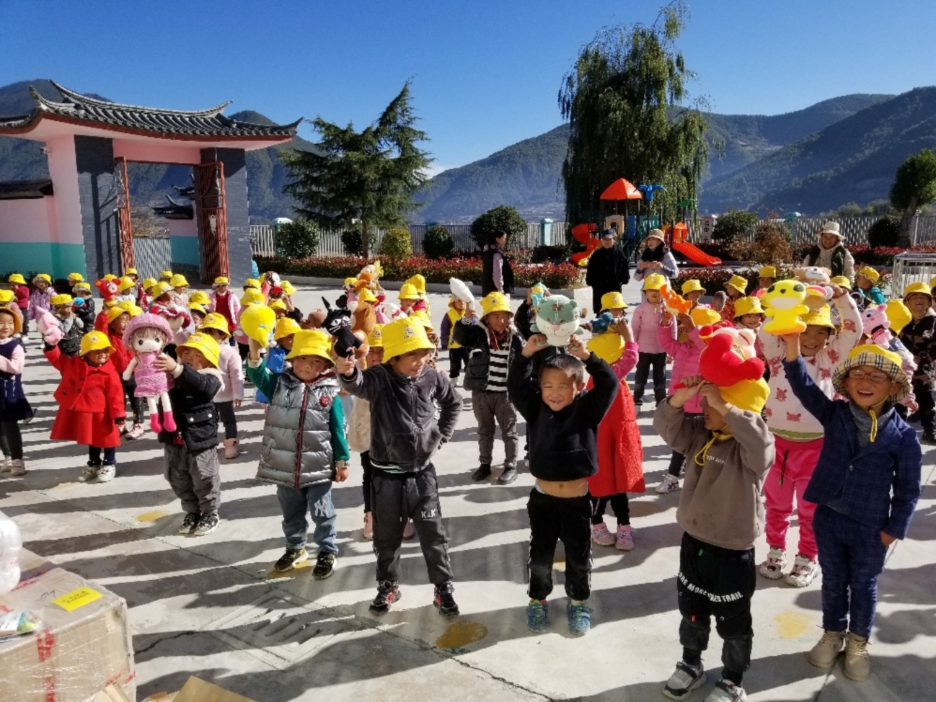 D:\������԰������չ����\202010У�ѻ���� פ���һ���\��������\΢��ͼƬ_20201126113630.jpg