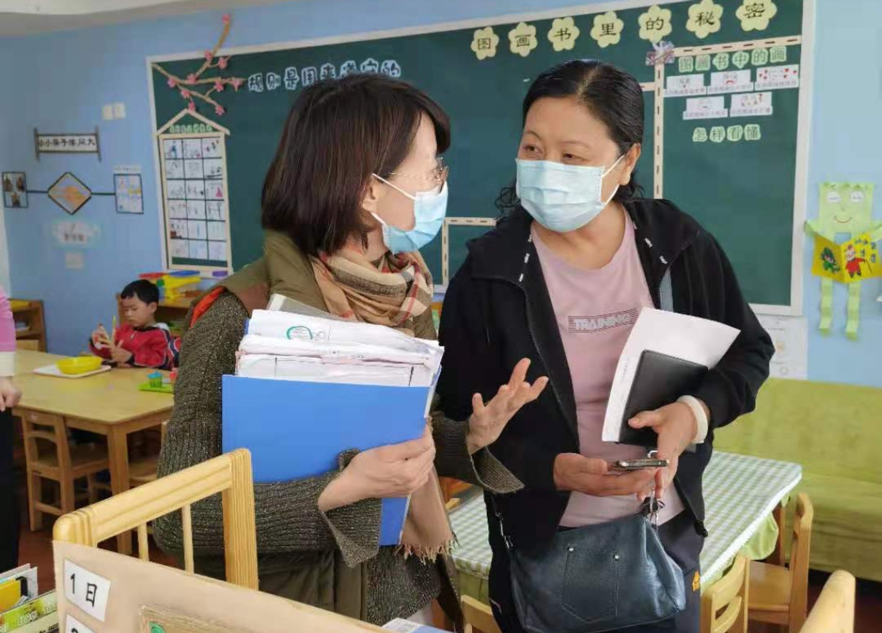 D:\mavis\������\֧��\�ຣʦ��\webwmsgimg (2).jpg