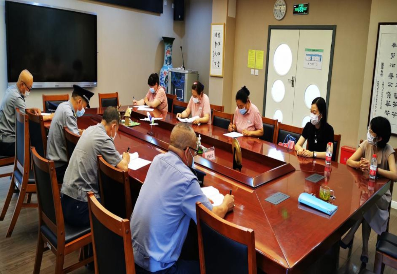 δ��һ��20200611��1��