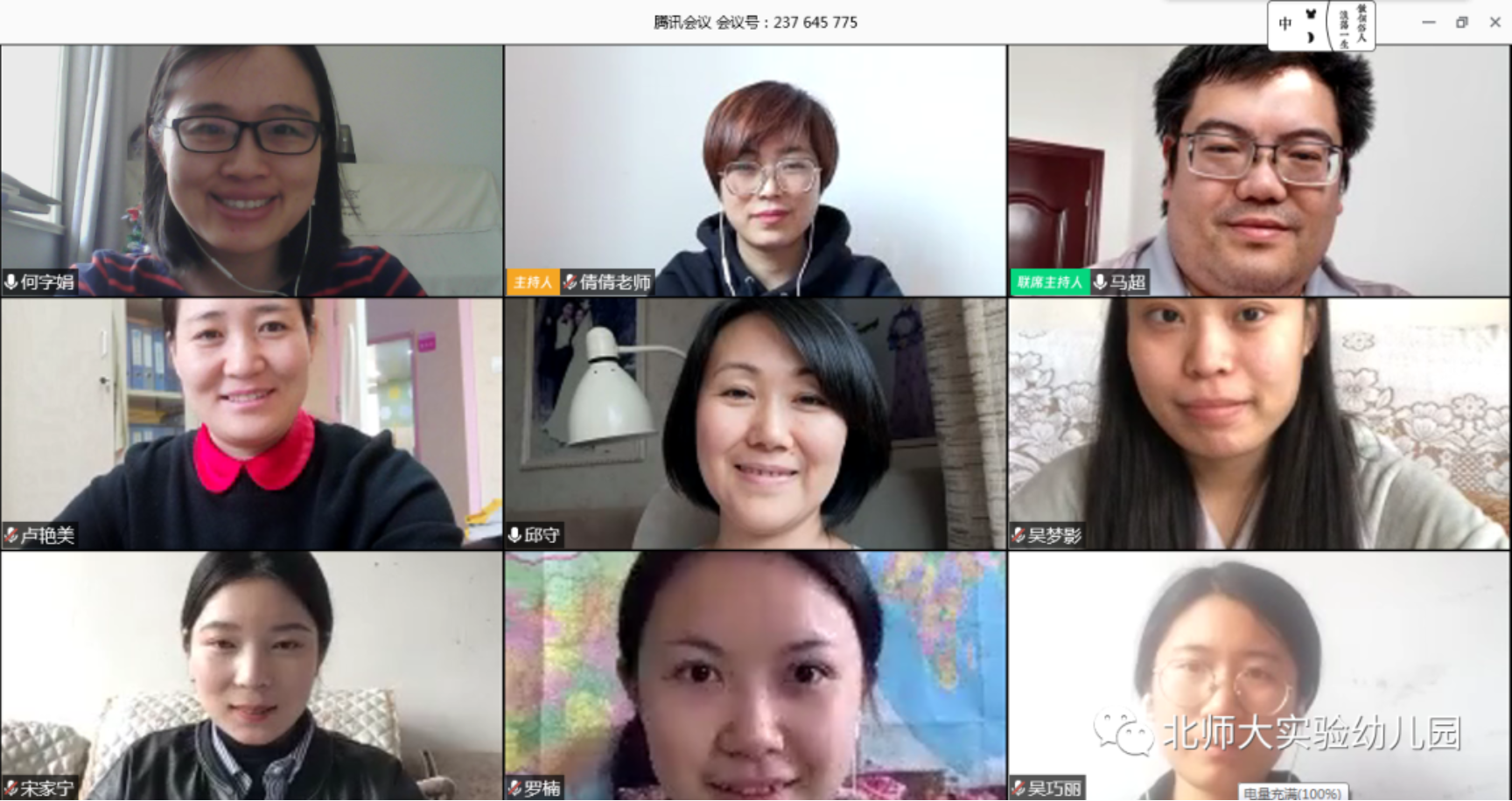 fad69d8e06e9e20a49bc61e5fee999f