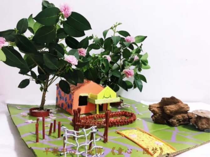 E:\΢���ĵ�\WeChat Files\w1824088133\FileStorage\Temp\ffd91336c2d82255b6fd17f338c46a0b.jpg