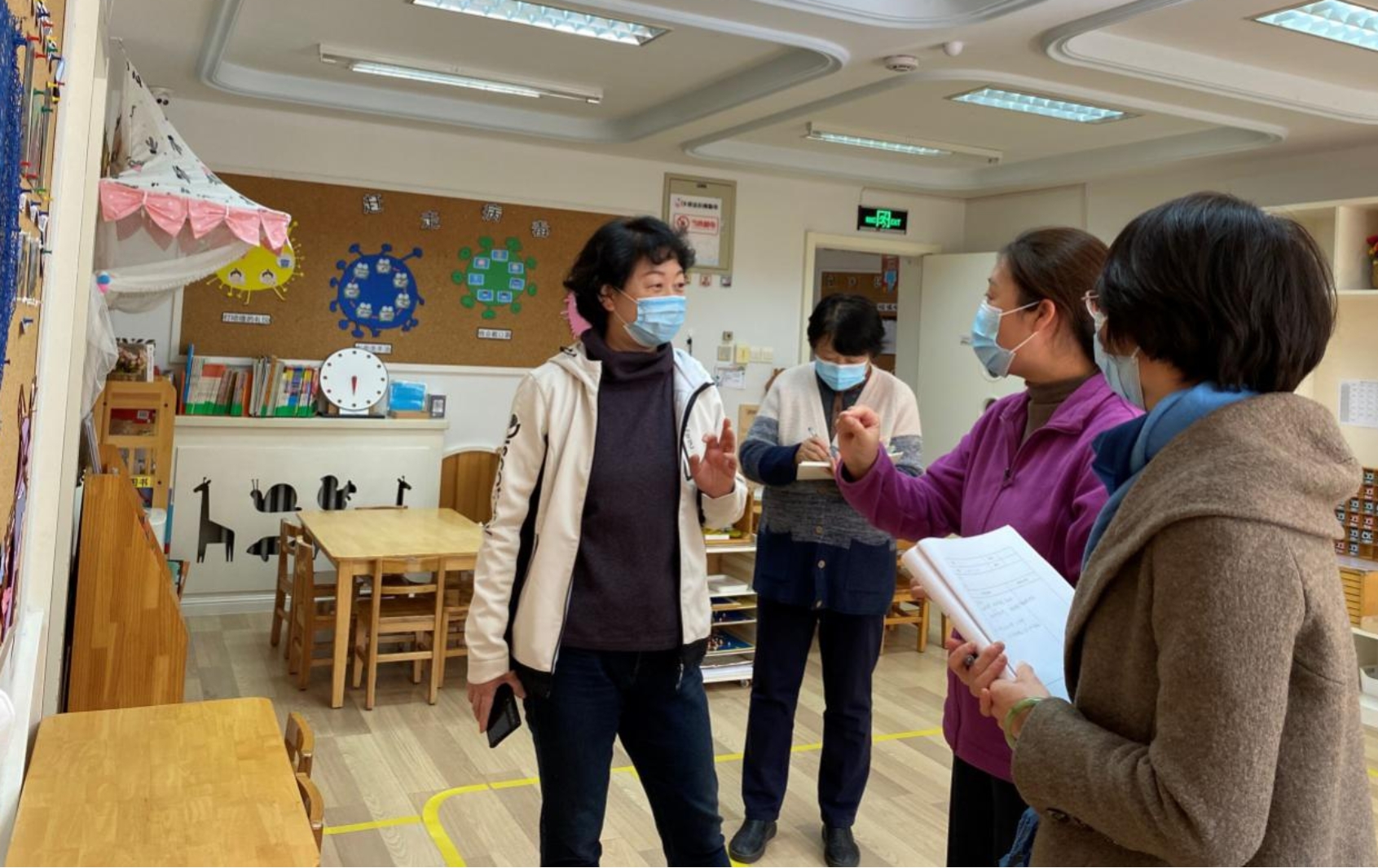 D:\mavis\�����ĵ�\������Ƭ\2020��������\webwxgetmsgimg (4).jpg