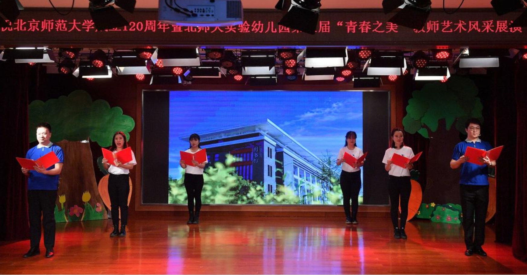 18 ʫ���У���إ֮�� ���Ĳ���