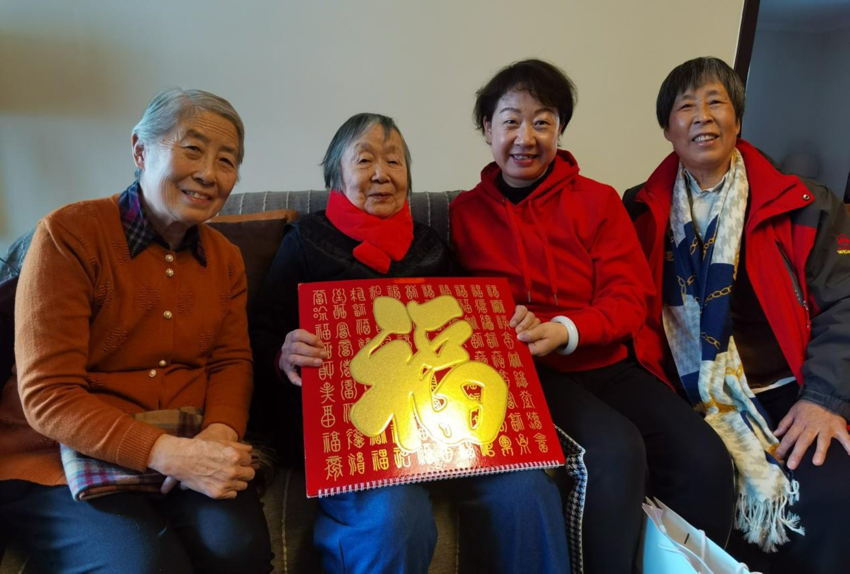 C:/Users/admin/AppData/Local/Temp/picturecompress_20211229110855/output_3.jpgoutput_3