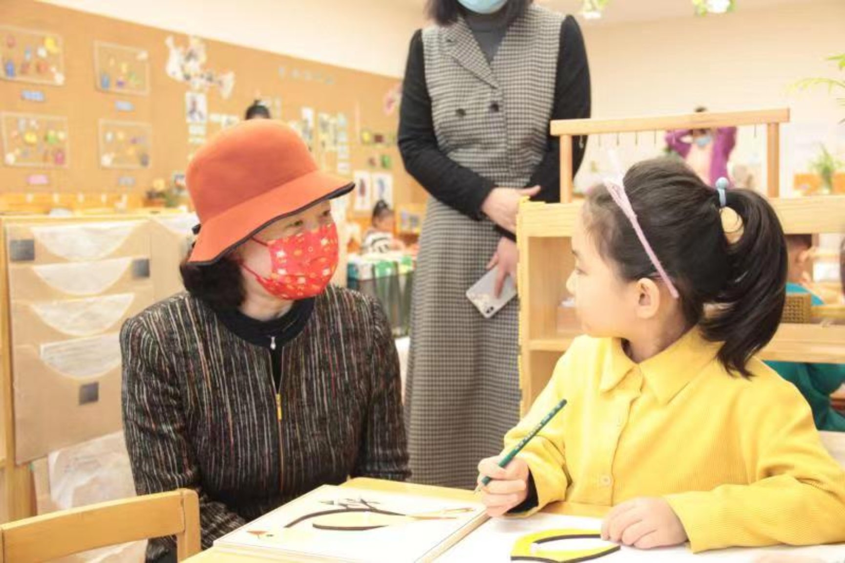 D:\mavis\�����ĵ�\������Ƭ\2021��3�¿�ѧ\����\webwxgetmsgimg (2).jpg