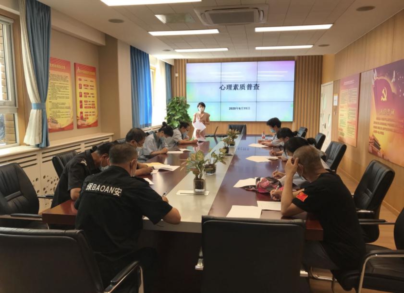 ��У����������202006111��1��