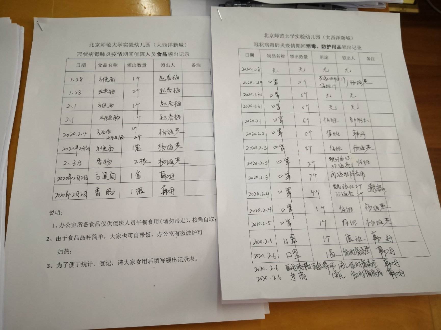 ͼƬ���� ����

�������Զ�����