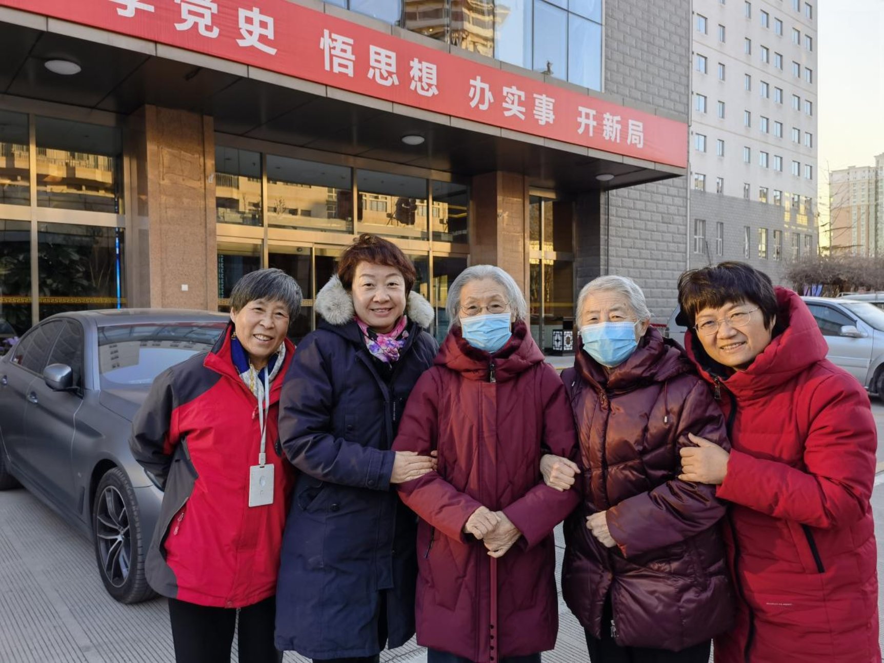 C:/Users/admin/AppData/Local/Temp/picturecompress_20220105152819/output_1.jpgoutput_1