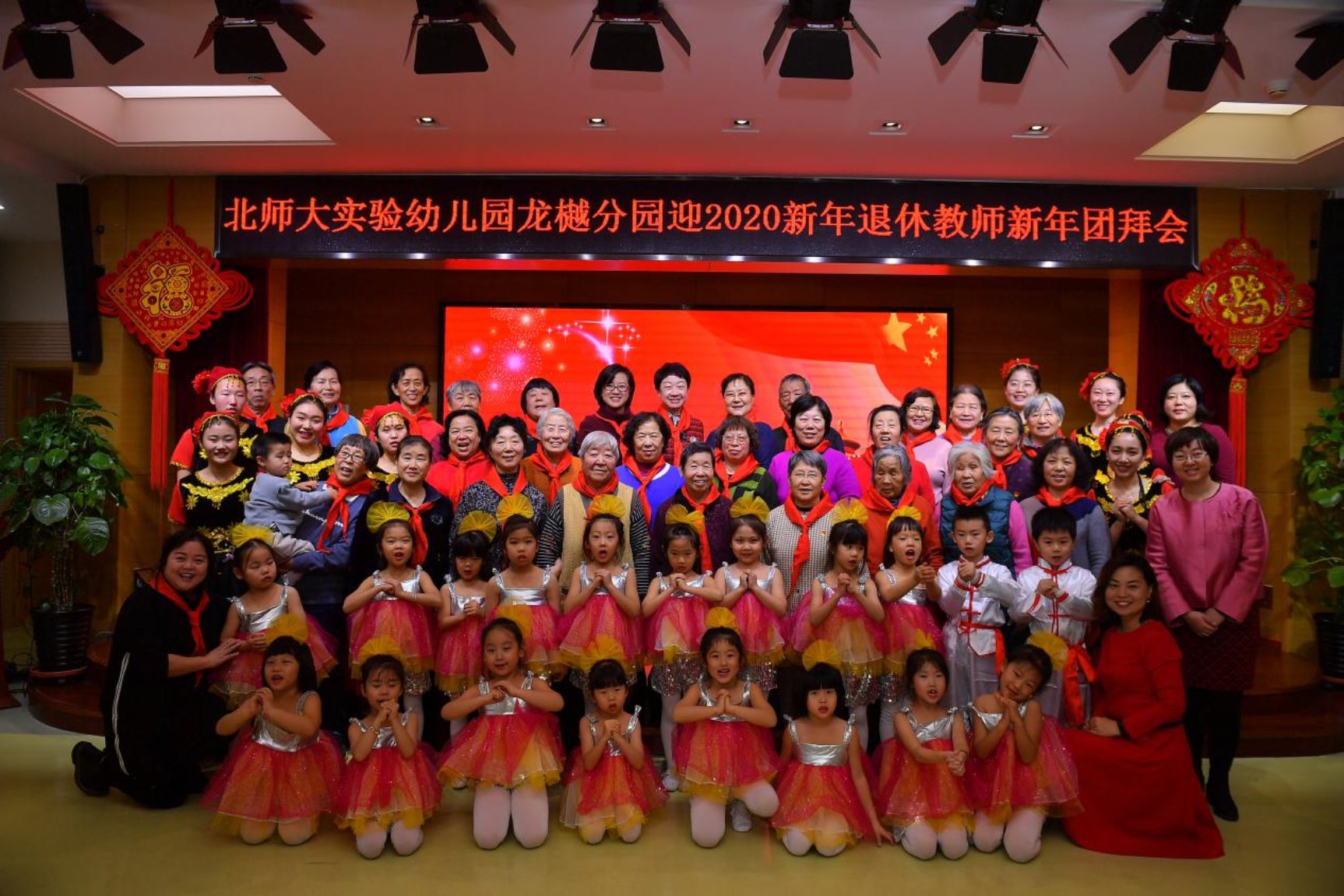 ΢��ͼƬ_20200110104523