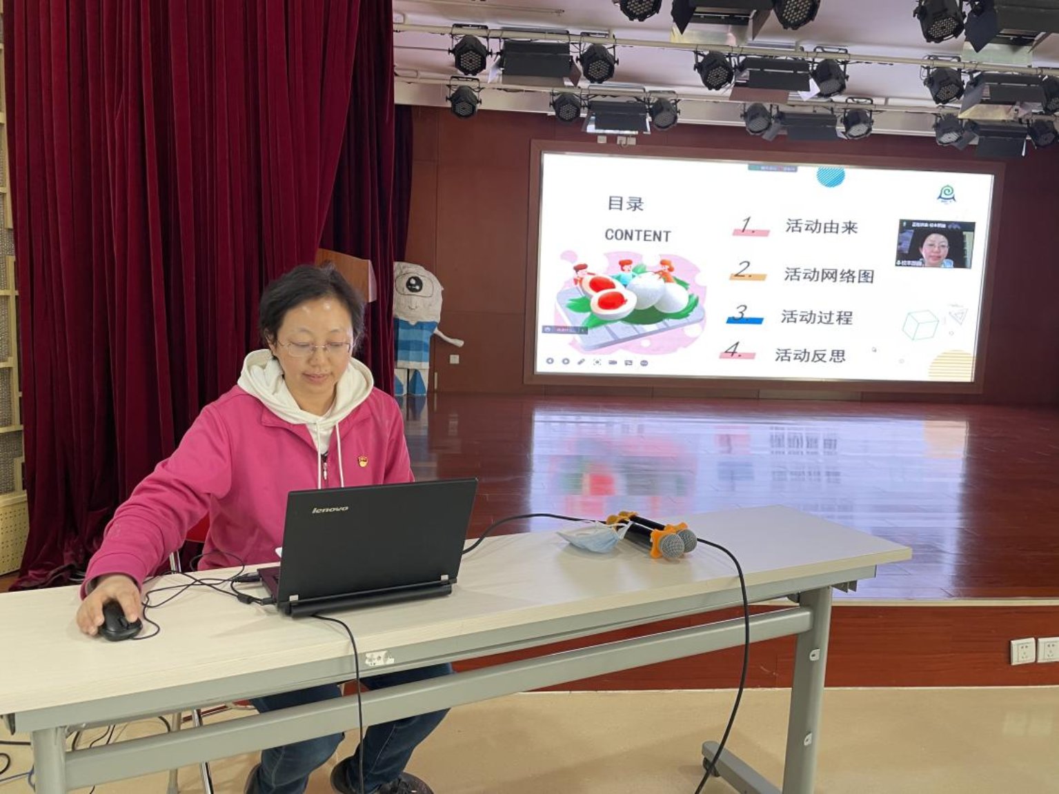 ΢��ͼƬ_20220407152152